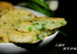 春吃野菜-----小蒜饼