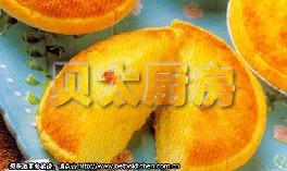 椰子塔