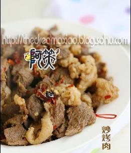 炒烤肉