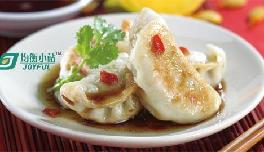 美味饺子