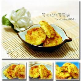 芝士肠仔薯蓉饼