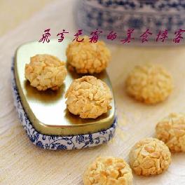 花生球