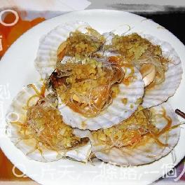 蒜蓉粉丝豉汁蒸扇贝