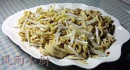 豉汁干丝