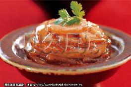 香芋扣肉
