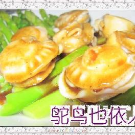 鲍汁扇贝