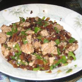 黑三剁