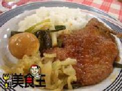 红烧排骨