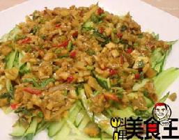 素鱼香小黄瓜
