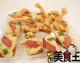 海鲜多士