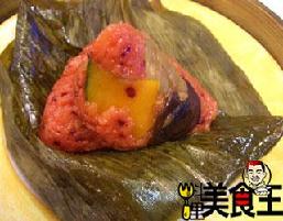 红麴养生粽(北部蒸粽)