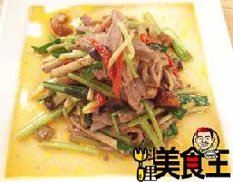 茶树菇爆鸭丝