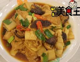 豆包冬菇