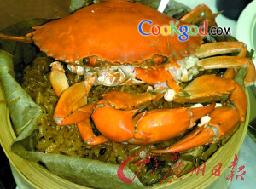 奄仔蟹蒸糯米饭