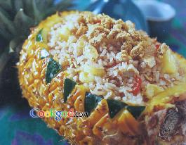 菠萝船虾膏炒饭