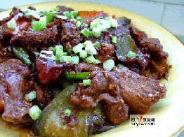 麻辣茄饺 -