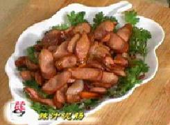 辣汁泥肠