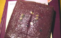 豆沙方糕