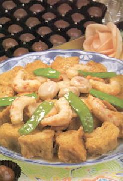 三鲜素肉块