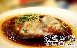 清蒸红立鱼