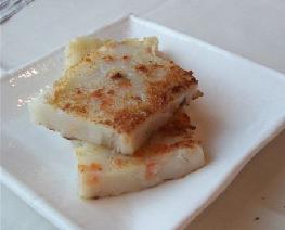 腊味萝卜糕