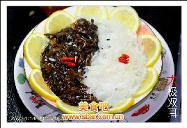 葱油太极双耳
