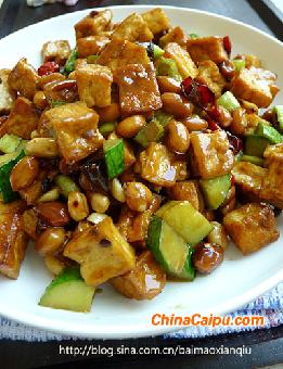 宫保豆腐