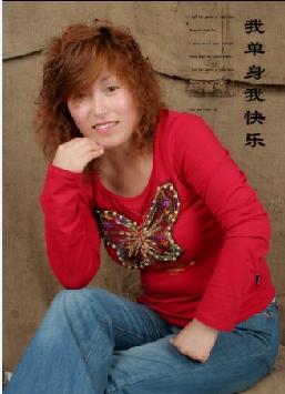 绿色红心菜