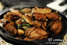 三杯鸡