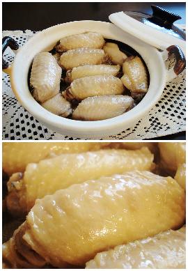 花雕醉鸡翼