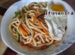 蛋黄拌什锦炒乌冬面