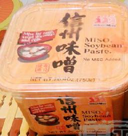 D.I.Y.海鲜味噌汤