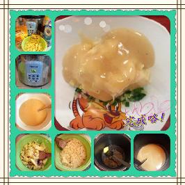 马铃薯泥 mashed potatoes