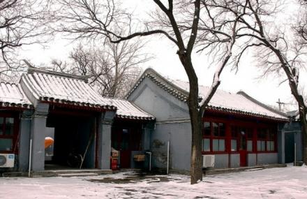 北京张自忠北京故居