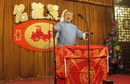 天津名流茶馆新华路店