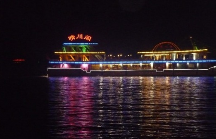 武汉晴川阁号游轮