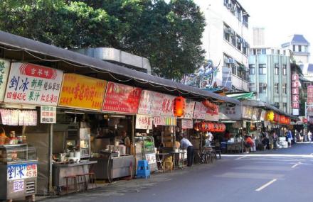 台北辽宁街夜市