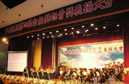 台南国立台南大学