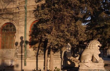 北京段祺瑞执政府旧址