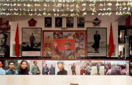 大连毛泽东像章纪念馆