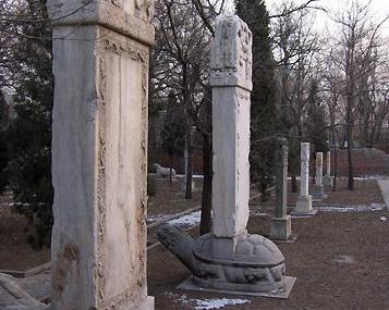 北京金中都遗址