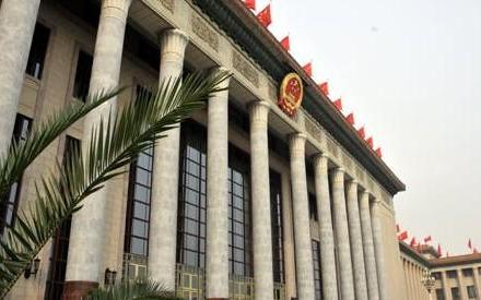 北京人民大会堂