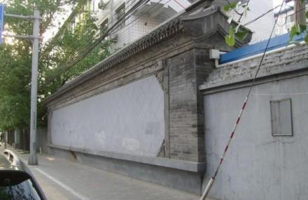 北京北新仓
