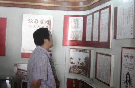 陵水苏维埃政府旧址