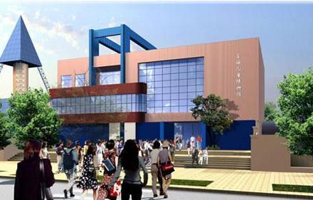 上海儿童博物馆