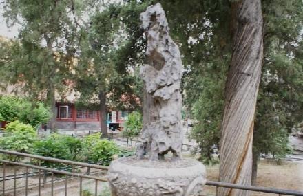 北京黎元洪宅