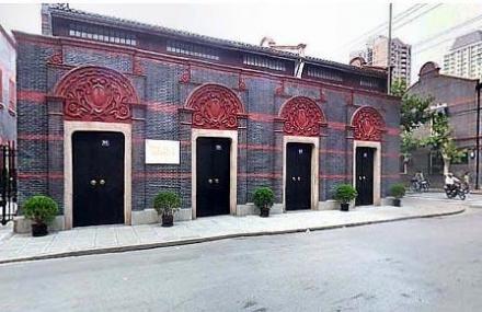 上海中共一大会址纪念馆