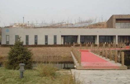 北京润清园温泉度假村