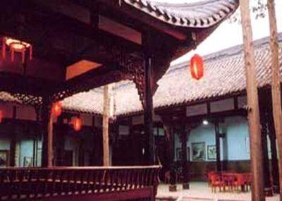 北京绍兴会馆旧址