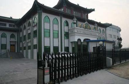 北京清真法源寺